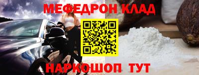 COCAINE Коммунар