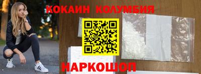 меф VHQ Конаково