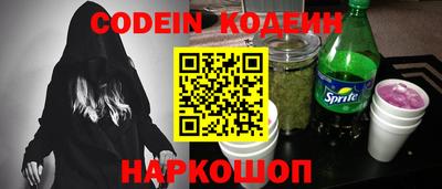 a pvp Комсомольск-на-Амуре