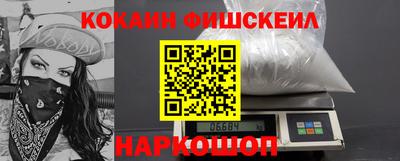 a pvp Комсомольск-на-Амуре