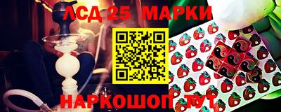 меф VHQ Конаково