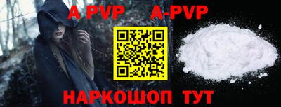 COCAINE Коммунар
