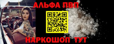 COCAINE Коммунар