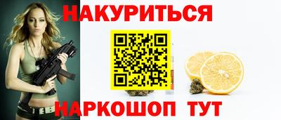 a pvp Комсомольск-на-Амуре
