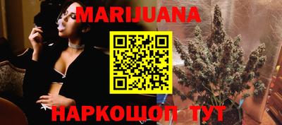 COCAINE Коммунар