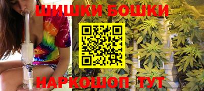 меф VHQ Конаково