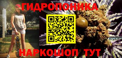 меф VHQ Конаково