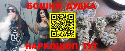меф VHQ Конаково