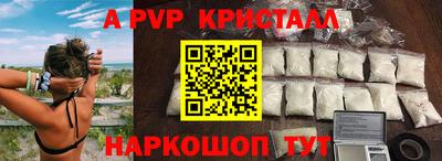 метадон Кимры