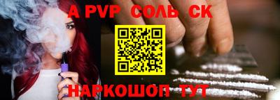 метадон Кимры