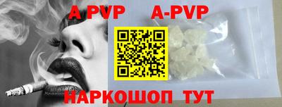 COCAINE Коммунар