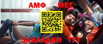 a pvp Комсомольск-на-Амуре