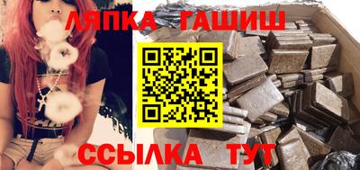 mdma Кингисепп