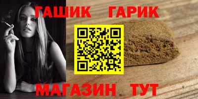 a pvp Комсомольск-на-Амуре
