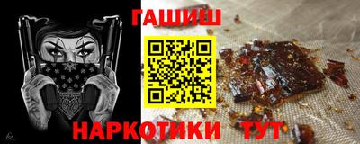 COCAINE Коммунар