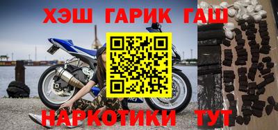 меф VHQ Конаково