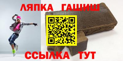 COCAINE Коммунар