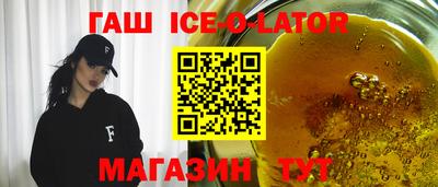 COCAINE Коммунар