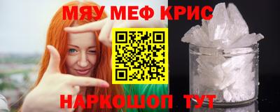a pvp Комсомольск-на-Амуре