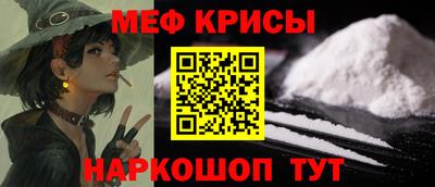 mdma Кингисепп