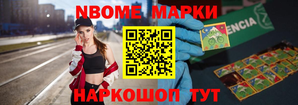 Красногорск  ЛСД экстази кислота  Лсд 25 экстази  Вход с VPN  ЛСД экстази кислота 