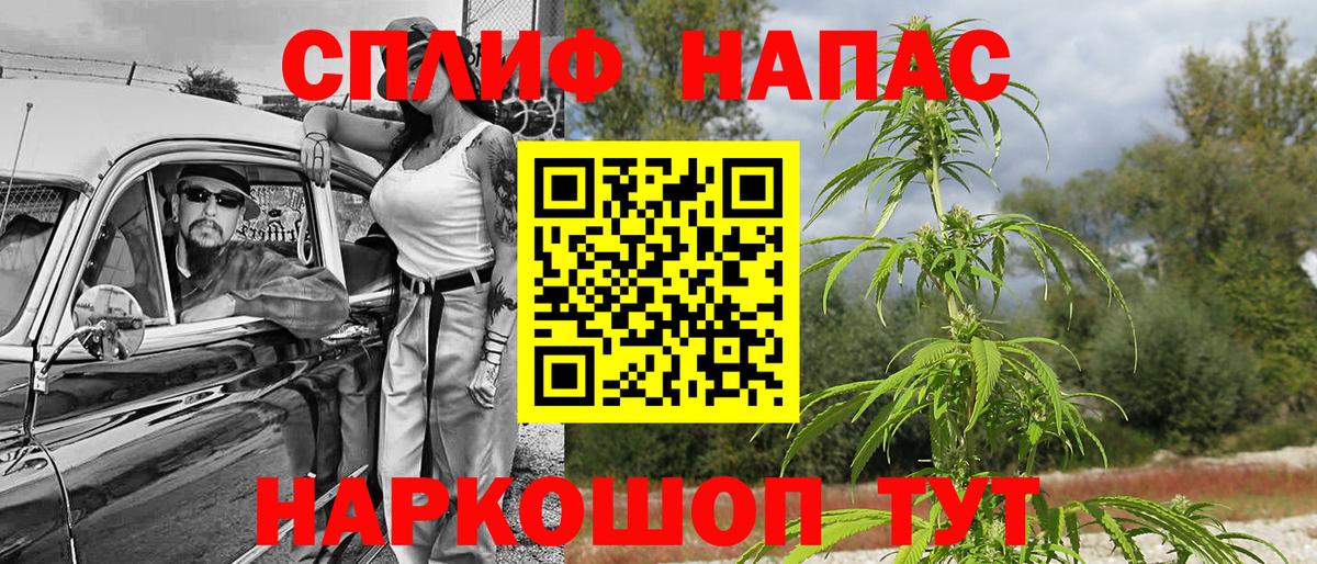 МАРИХУАНА ГИДРОПОН  Вход с VPN  Бошки марихуана план  Красногорск  Каннабис Amnesia 